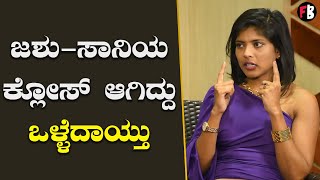 Nandini  Jashwanth  ನಂಗೆ ಜಶುನ ಉಳಿಸಿಕೊಳ್ಳುವ ಕ್ಯಪಾಸಿಟಿ ಇದೆ  Interview  BiggBoss [upl. by Warfield835]