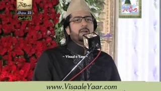 Tasleem Sabri 22042014 Mehfil Milad At Eidgah Sharif RawalpindiBy Visaal [upl. by Missak674]