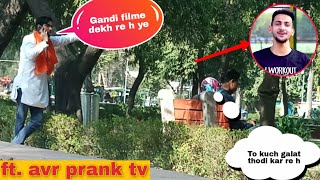 Calling Bajrang Dal prank ft Avr Prank Tv  Vinay Thakur Valentines special BAD Guyz [upl. by Seidnac160]