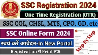 SSC New Website OTR Registration  How to Register SSC New Website  SSC Registration 2024  MTSCGL [upl. by Janie923]