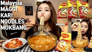 ENGMalaysia maggi kari noodles kimchi mukbang 말레이시아 메기 카리 라면 먹방 Korean eating show mgain83 [upl. by Teryn261]