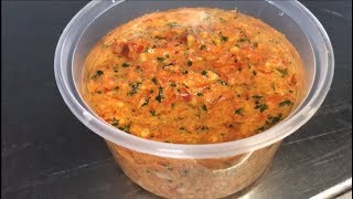 How To Make Moroccan Harissa Paste [upl. by Erna]