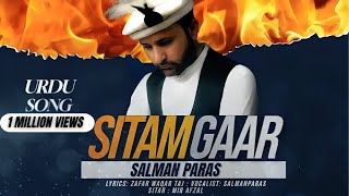 Sitamgaar Urdu Song  by Salman Paras 2021 Shina New song [upl. by Rhodie506]