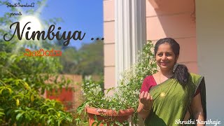 Nimbiya Banada Myagala  Kannada folk song  Shruthi Kanthaje folksong kannadasongs [upl. by Einalam]