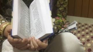 Want to understand Quran   The Qamoos ul Quran [upl. by Aleakcim]