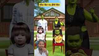 Badhiya Chiz Khaiye Healthy Rahiyeshorts cartoon hulk bhoot inspiration motivation [upl. by Urita768]