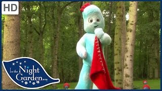 In the Night Garden – Igglepiggle Noisy Noises [upl. by Lipinski756]