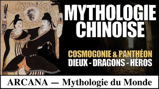 Mythologie Chinoise  Dieux Dragons et Héros [upl. by Aleit]