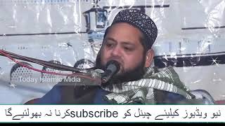 Abdul Hannan siddiqi New bayan New Bayan Hd  Abdulhannan siddique p2 [upl. by Octavus]