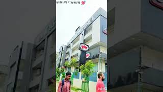 Drishti IAS Prayagraj drishtiias iasstatus motivation upscmotivation khansir motivationalvideo [upl. by Nawak]