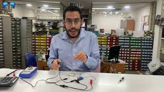 How it works  KY 026 Flame Sensor Module with Relay 12V  CBElectronics Lebanon [upl. by Ger]