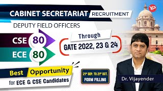 Cabinet secretariat Recruitment through GATE 20222324 for DFO Post  Best opp for ECECSE branch [upl. by Akelam341]