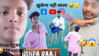 PUSHPA RAAJ  Part 3  Comedy Video  The Comedy Kingdom [upl. by Aylward]