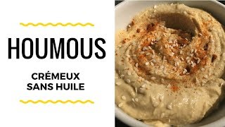 ❧ Ma recette dhoumous crémeux sans huile ❧ [upl. by Anis]