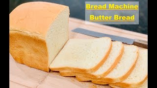 Best Butter Bread Recipe For Bread Machine Bread Maker [upl. by Aymahs138]