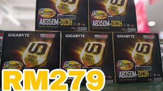 UNBOXING GIGABYTE GAAB350MDS3H RYZEN MOTHERBOARD 2018 [upl. by Nivloc28]