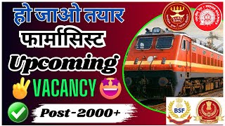 RRB ESIC BSF Pharmacist Recruitment 2024  Assistant amp Drug inspector Recruitment 2024 drxmentor [upl. by Rafaelia]