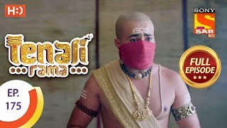 Tenali Rama  Ep 175  Full Episode  8th March 2018 [upl. by Thomey]