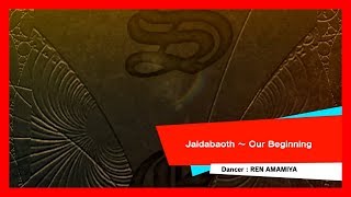 Persona 5 Dancing Star Night JP  Jaldabaoth  Our Beginning Video [upl. by Suruat]