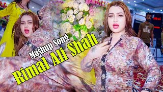 Sone Di Tavitri  Rimal Ali Shah  Remix song  Mashup Song  Raja Studio Official [upl. by Tiertza]