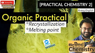 Practical Chemistry Recrystallization amp Melting point [upl. by Erroll]