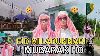 EID MILADUNNABI MUBARAK HO 🥰 HABIBI PUBLIC REACTION 2024 FaizanShoaib07 [upl. by Sima455]