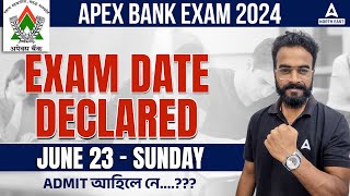 APEX Bank Exam Date 2024  APEX Bank Assam Exam Date 2024  Full Details [upl. by Aja]