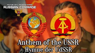 Гимн СССР  Hymne der UdSSR  Anthem of the Soviet Union German version Stalin lyrics [upl. by Eben]