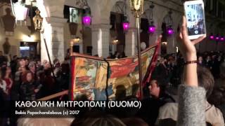 Επιτάφιος Καθολικής Μητρόπολης Κέρκυρας DUOMO  Πάσχα στην Κέρκυρα 2017 [upl. by Ylra]