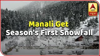 Manali Kufri Get Seasons First Snowfall Tourists Happy  Namaste Bharat  ABP News [upl. by Delos390]