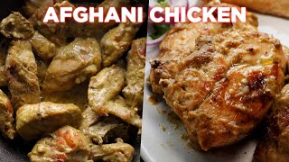 Mouthwatering Afghani Chicken Recipe [upl. by Benny]