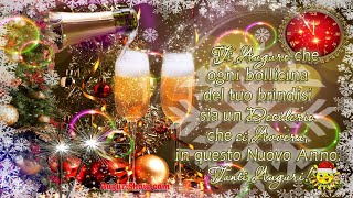 Auguri di Buon Anno Nuovo [upl. by Sadira]