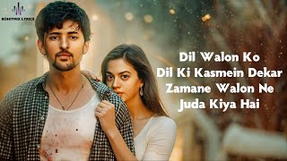 Kinni Soni LYRICS  Darshan Raval  Shruti Sharma  Gurpreet Saini  Sanjoy  Arif Khan [upl. by Dahraf]