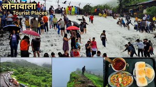 Wet N Joy Lonavala  Water Park and Amusement Park  Full Information Ticket Price  Food Price [upl. by Karlotta]