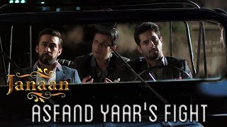 Asfand Yaars Fight  Fight Scene  Janaan 2016 [upl. by Aros]