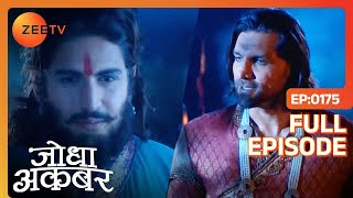 Adham Khan के सिपाही हुए परास्त Akbar को मारने में  Jodha Akbar  Ep 175  Zee TV [upl. by Pamelina]