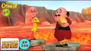 A New Animated cartoon In HIndi part 1 [upl. by Nylkaj]