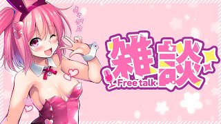 【雑談】状態難やランクBで購入したレトロゲームの状態を見たり、色々お話！【桜刃ねりあゲーム実況レトロゲーム】 [upl. by Ylekalb358]