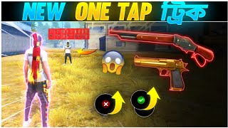 New M1887 One Tap Trick  Free Fire 🔥 100 Working  M1887 Headshot Setting 2022 Bangla [upl. by Mandi638]