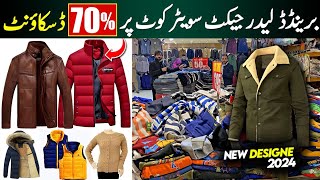 50 upto 70 off on Leather Jacket Coat amp Sweater  Ladies Jackets amp Sweater Warehouse In Islamabad [upl. by Oiril]