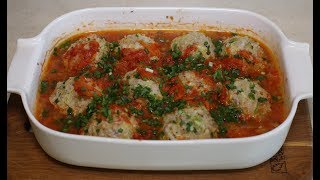 Самые вкусные ленивые голубцы Сочные голубцы в духовке [upl. by Pammi]