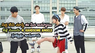 Poor Girl Wakes Up From Her Sleep amp Finds 4 Handsome Angels Around Her  Movie Explained In Telugu [upl. by Lindsy]