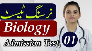 BS Nursing Admission Test Preparation  Biology Part 01 Nursing Admission Cool Education [upl. by Kurtz91]