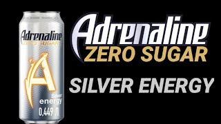 НОВИНКА ADRENALINE RUSH ZERO SUGAR SILVER ENERGY  АДРЕНАЛИН РАШ БЕЗ САХАРА СИЛЬВЕР [upl. by Vitek256]