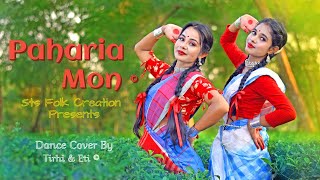 O Paharia Mon Dance Cover II ও পাহাড়িয়া মন II Bornali Kalita II Sts Folk Creation [upl. by Marney]