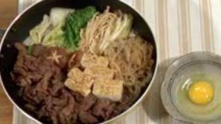 How to Make Kantostyle Sukiyaki Japanese Beef and Vegetable Hotpot Recipe  Cooking with Dog [upl. by Esinrahc]