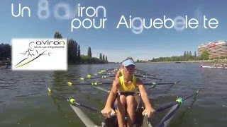 8 Aviron Aiguebelette 2016 [upl. by Kauffmann175]