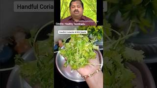 🌿Coriander Mint Chutney🌿 shorts chutney [upl. by Aihsia325]