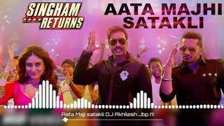 Aata Majhi Satakli  No Voice Tag Jbp Dhol Mix 2021 DJ Akhilesh Nindora Jabalpur MP [upl. by Laehpar819]