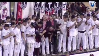 CAMPEONES LIGA MEXICANA DEL PACIFICO TOMATEROS DE CULIACÁN [upl. by Niggem]